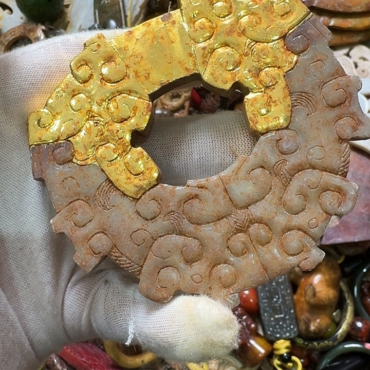 和田玉未镶嵌挂件