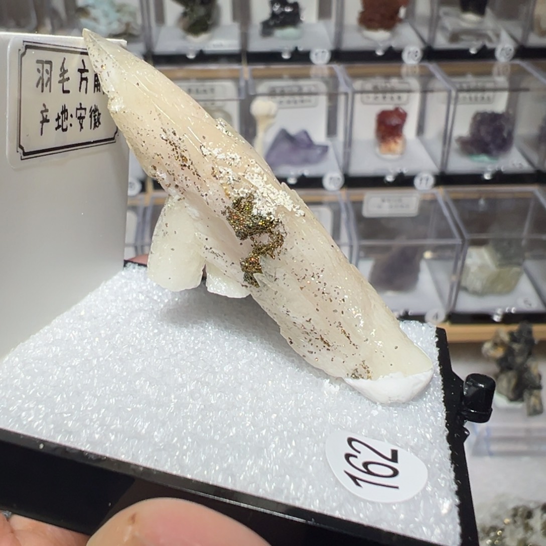银S925镶嵌紫晶大型摆件（非配饰）