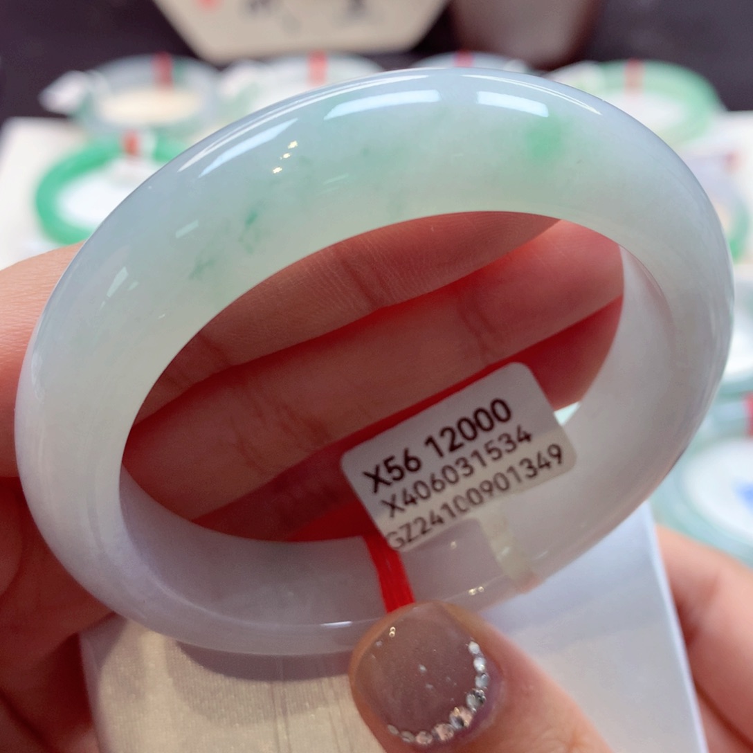 翡翠手镯未镶嵌7宽版正圈77