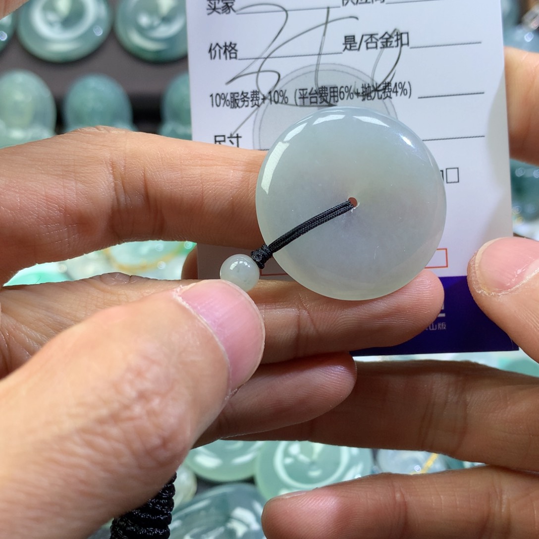 翡翠颈饰未镶嵌吊坠