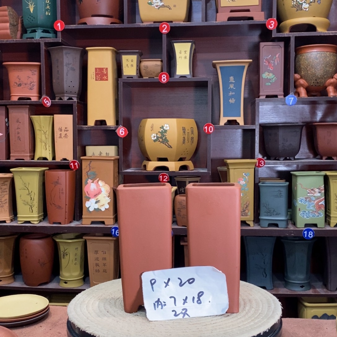 紫砂花盆紫砂艺术