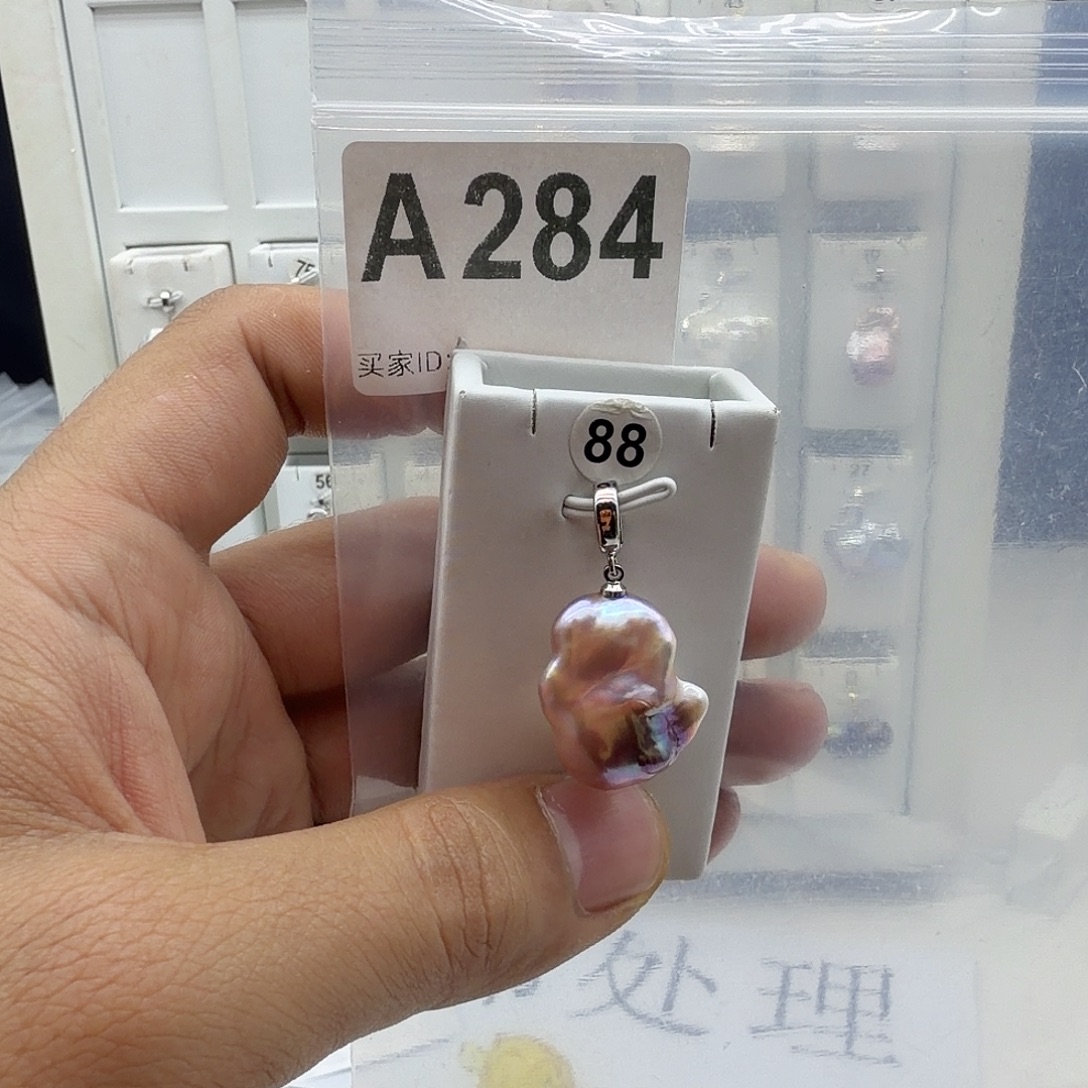 合金颈饰淡水珍珠