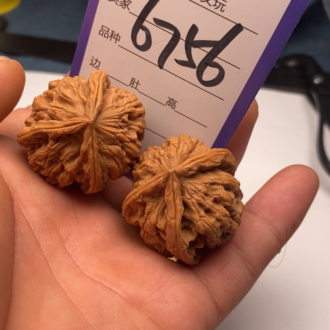 文玩核桃把件6756