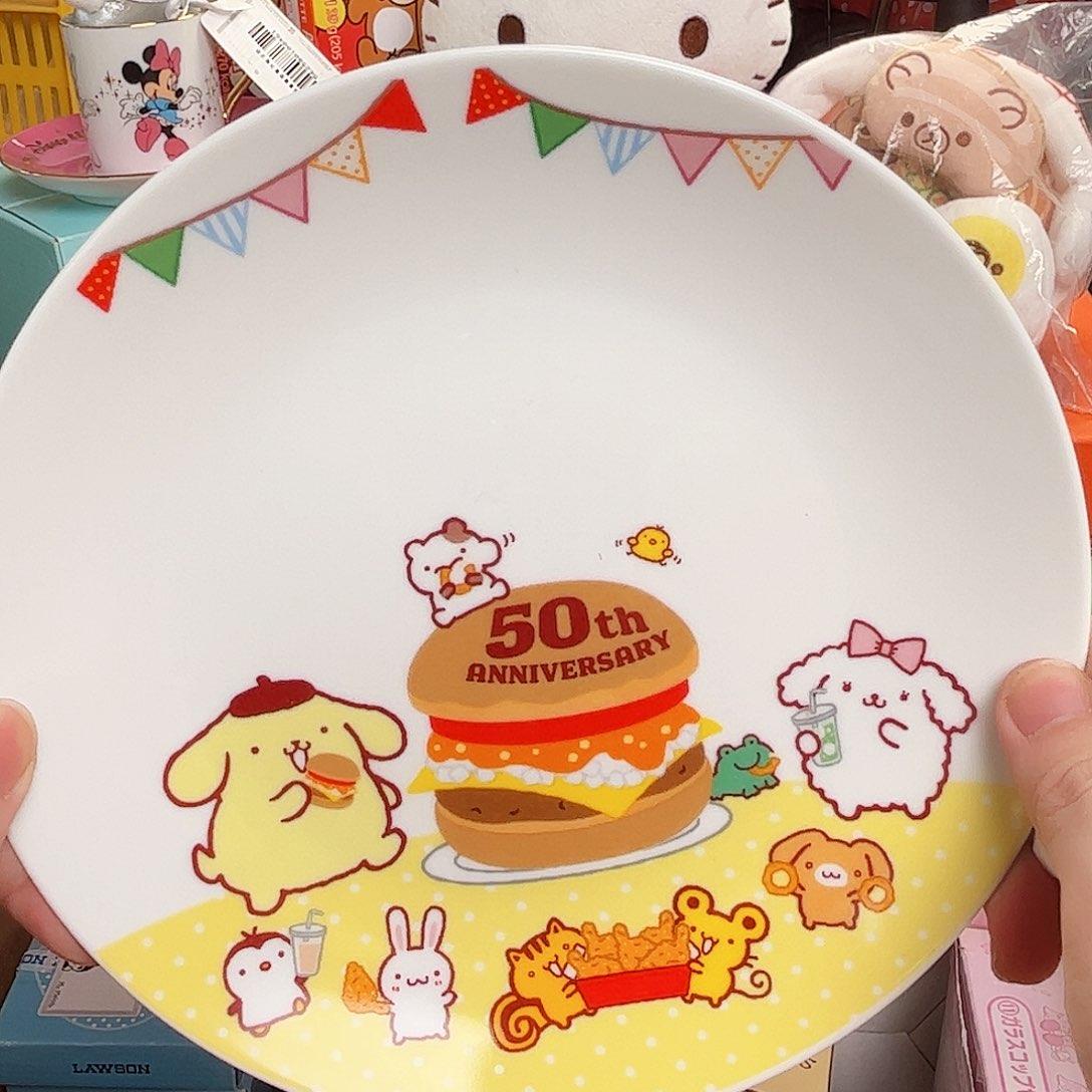 欢迎来到米奇妙妙屋