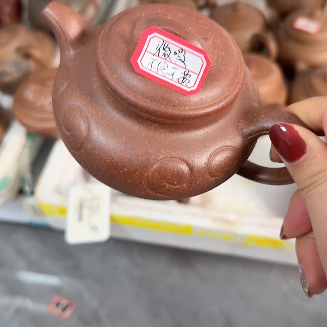 紫砂茶壶黄龙山原矿龙骨金砂210