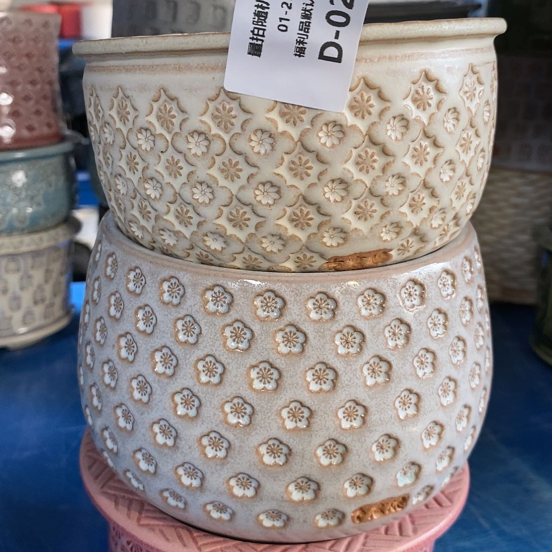 七里烧陶瓷1-23-024口径10.5