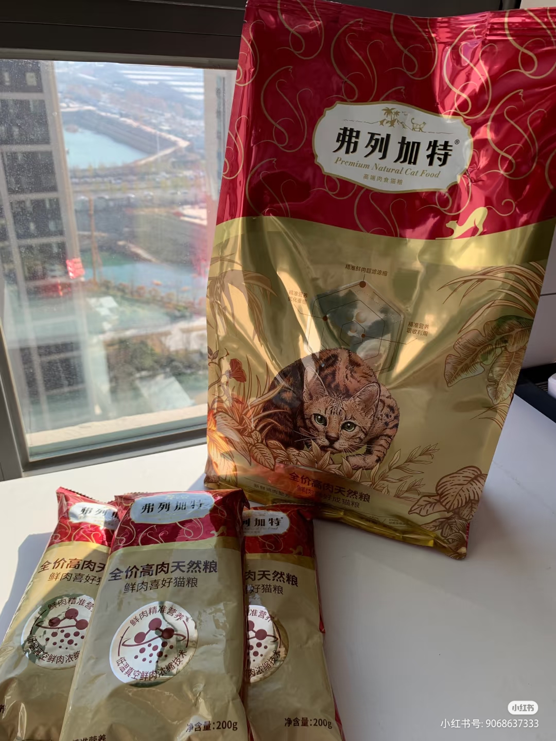 【直播】FLJT猫粮正装（拆袋刮码）