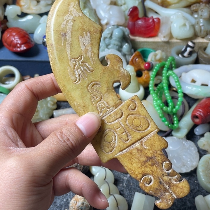 和田玉未镶嵌吊坠(不含链)