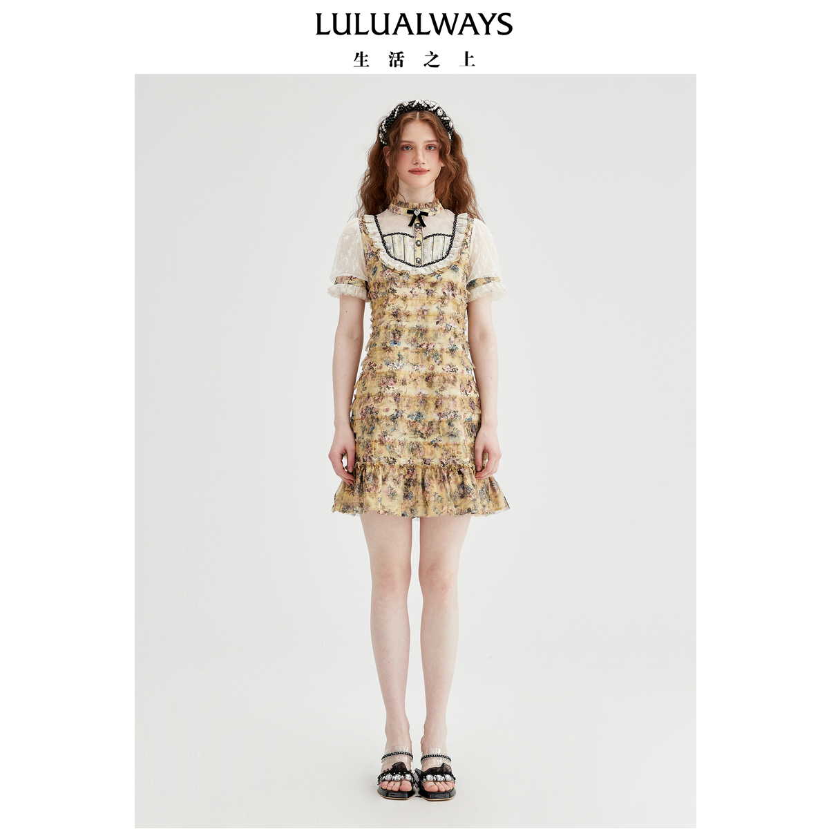 LULUALWAYS我爱露露25夏季新款法式甜美木耳边蕾丝拼接提花连衣裙