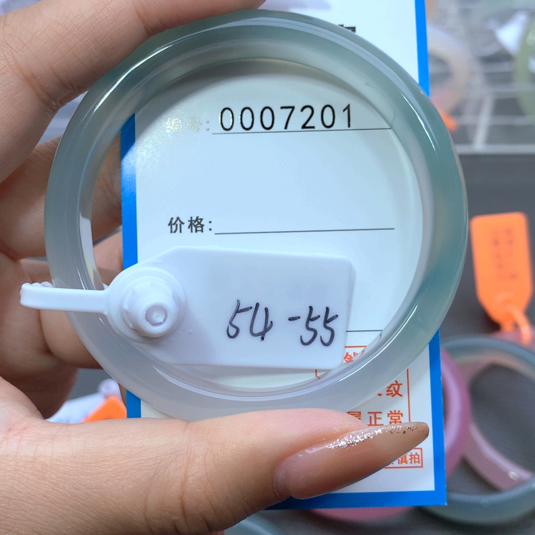 玛瑙/玉髓合金手镯