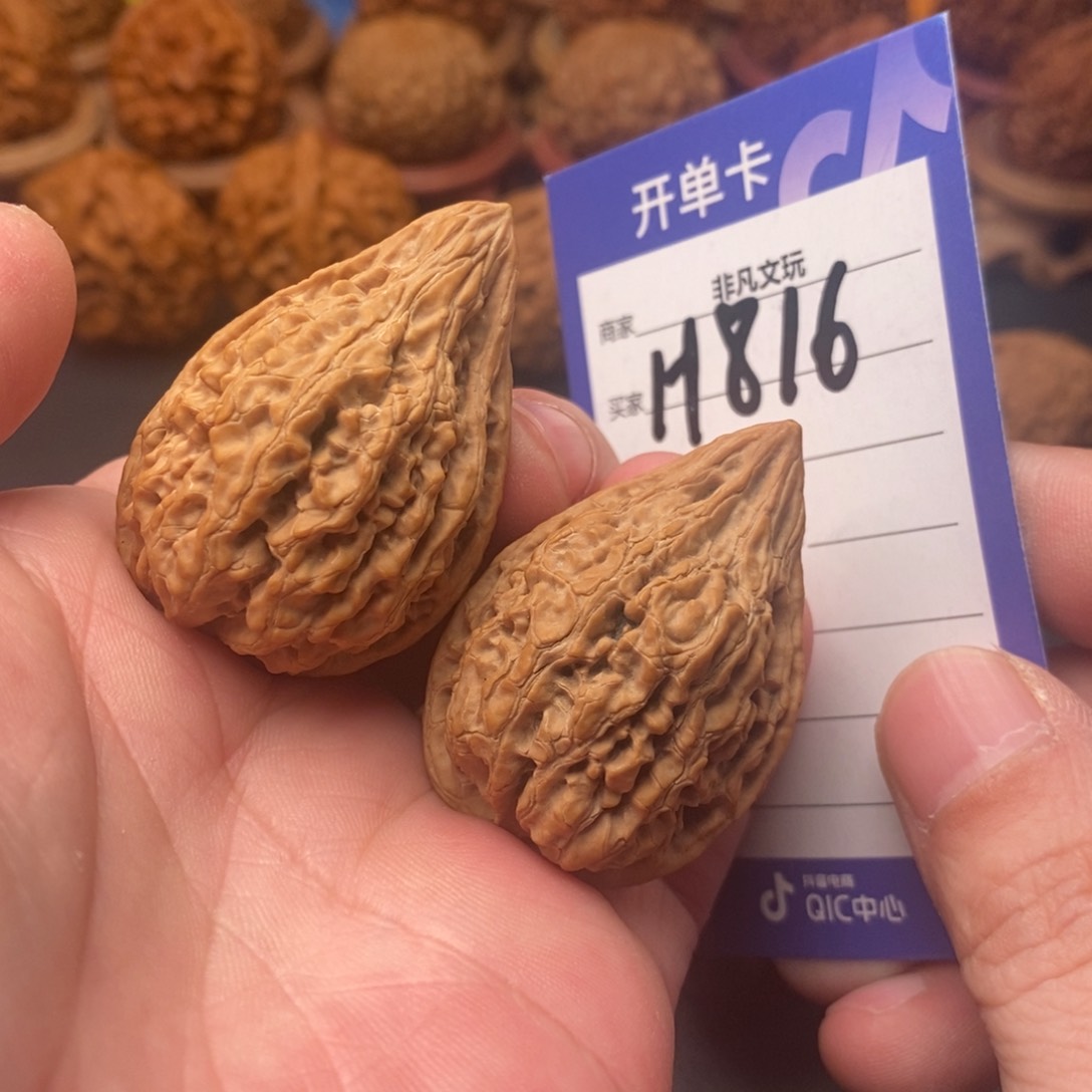 文玩核桃吊坠32树皮纹鸭嘴兽