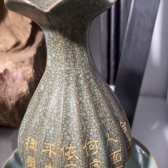 瓷摆件瓷摆件瓷摆件瓷器