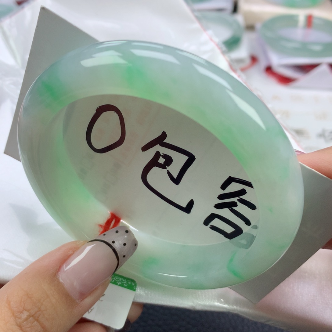 翡翠手镯未镶嵌57.8正