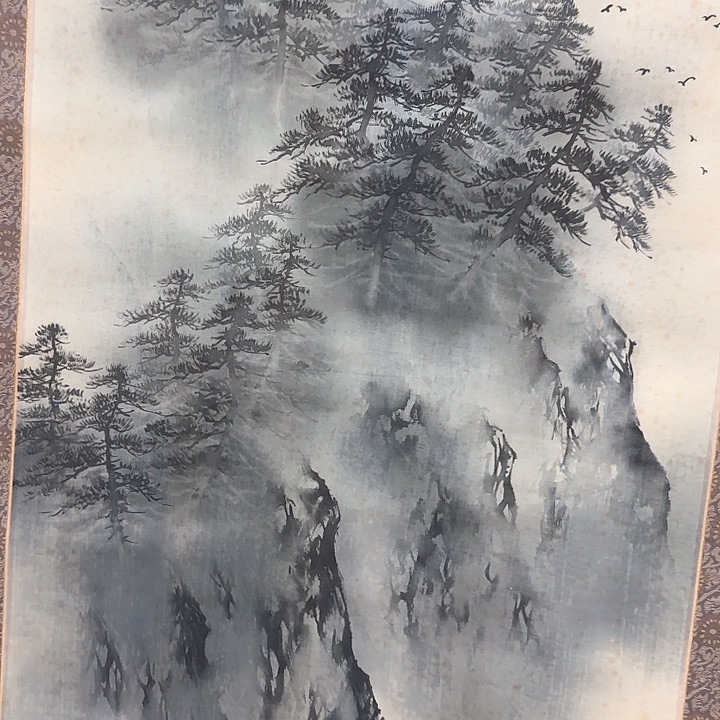 海****6精品字画作品欣赏