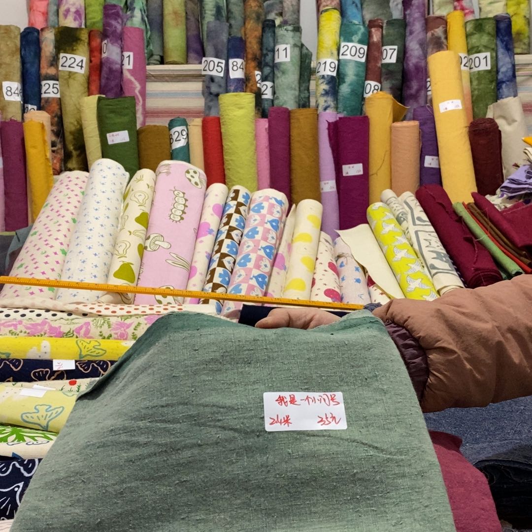 果***麻无纺布吴姐土布馆