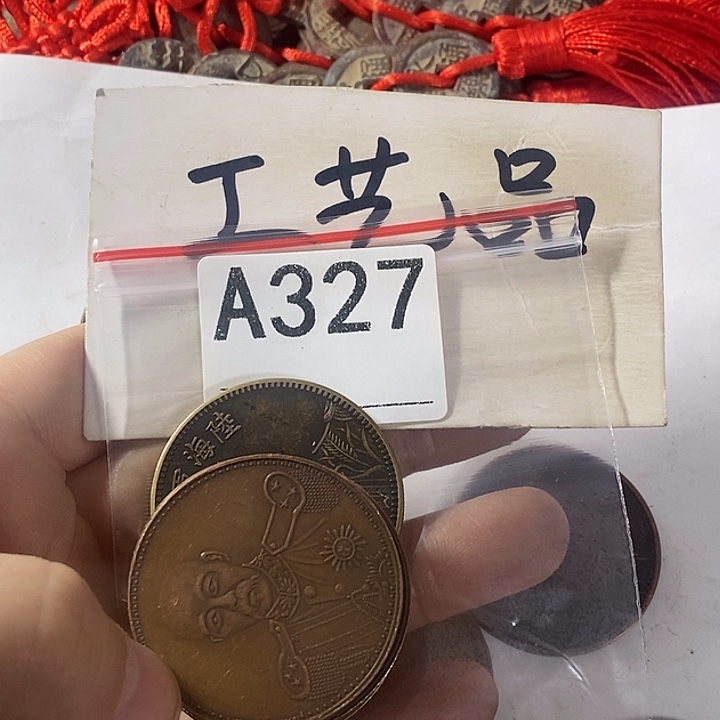 怀***衿铜工艺品工艺品批发