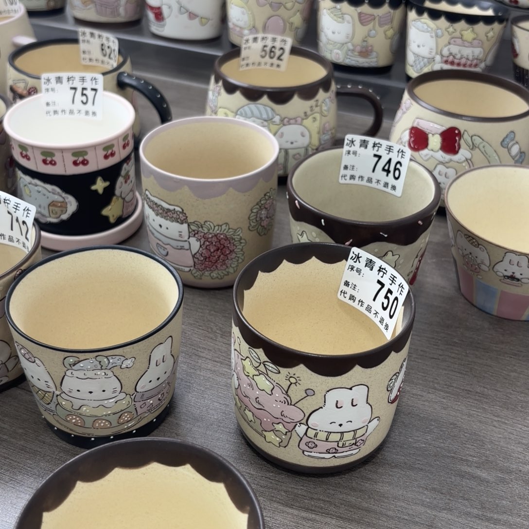 白术景德镇手工手作