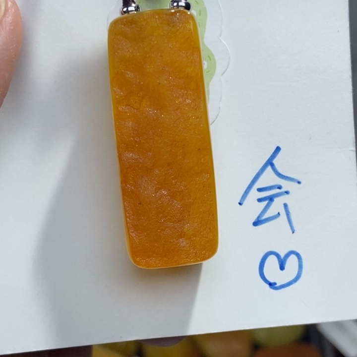 定制琥珀未镶嵌琥珀蜜蜡