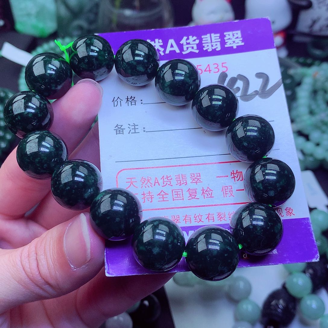 翡翠毛衣链未镶嵌