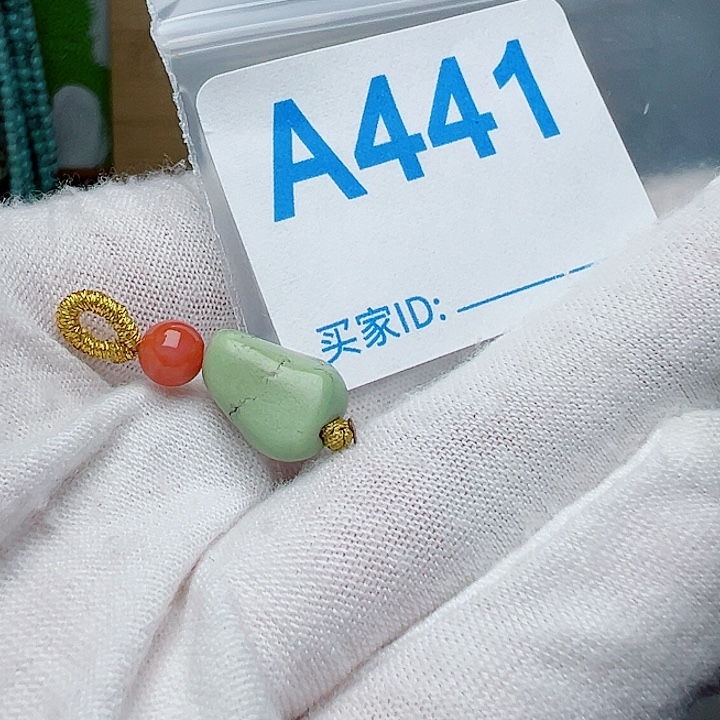 未镶嵌南红玛瑙珠宝奇石