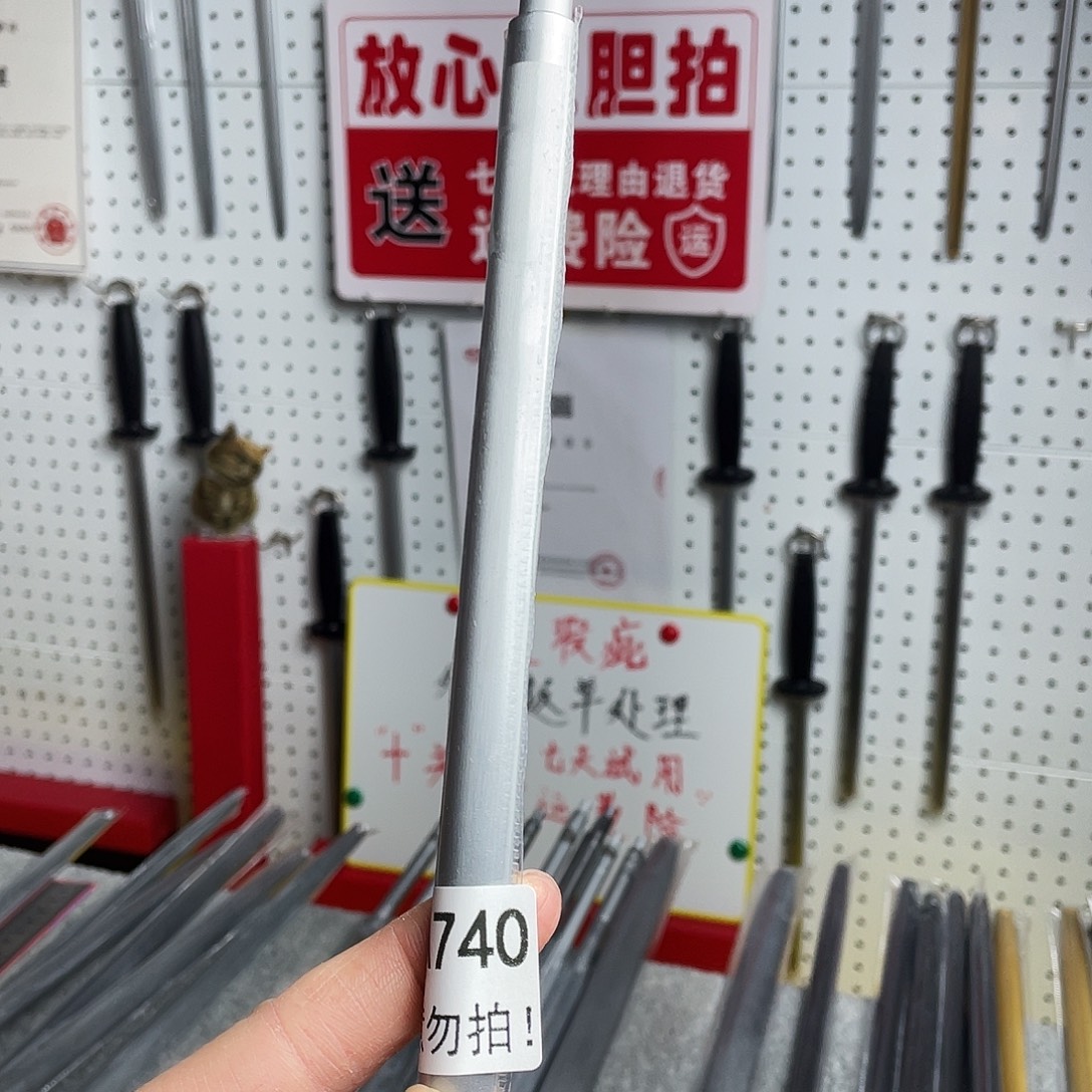 微瑕疵12寸一体成型超细纹花梨木手柄——740