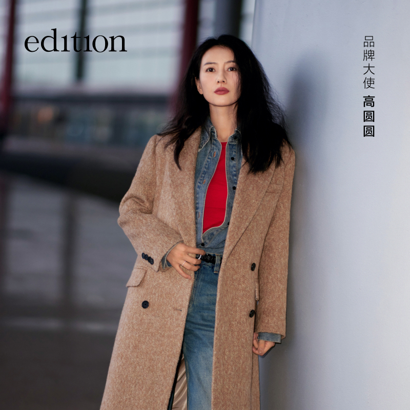 【达人专属】edition土耳其棉牛仔衬衫#EBD4JKT004
