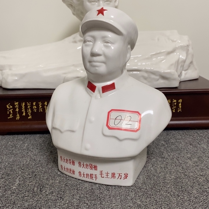 瓷片摆件摆件家居设计