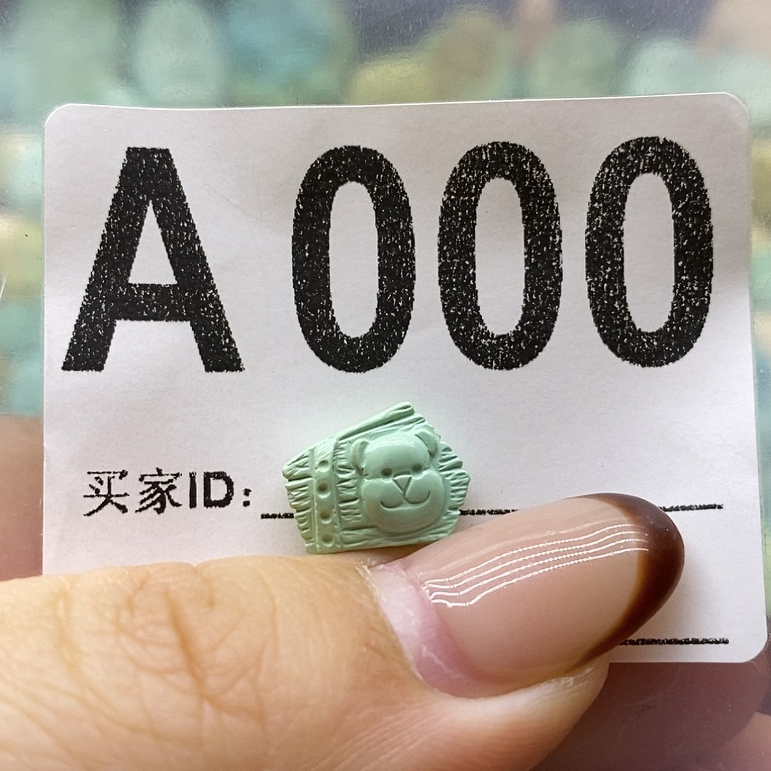 绿松石未镶嵌绿松石配饰订制