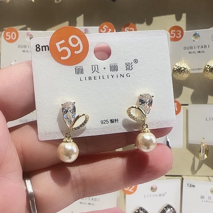 锆石纯铜合金59号