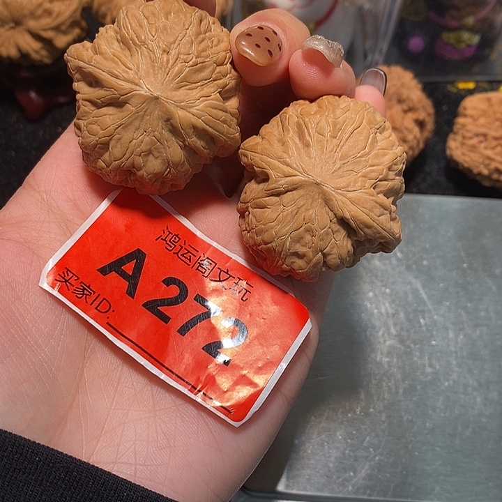 哈***了文玩核桃吊坠铁锤41