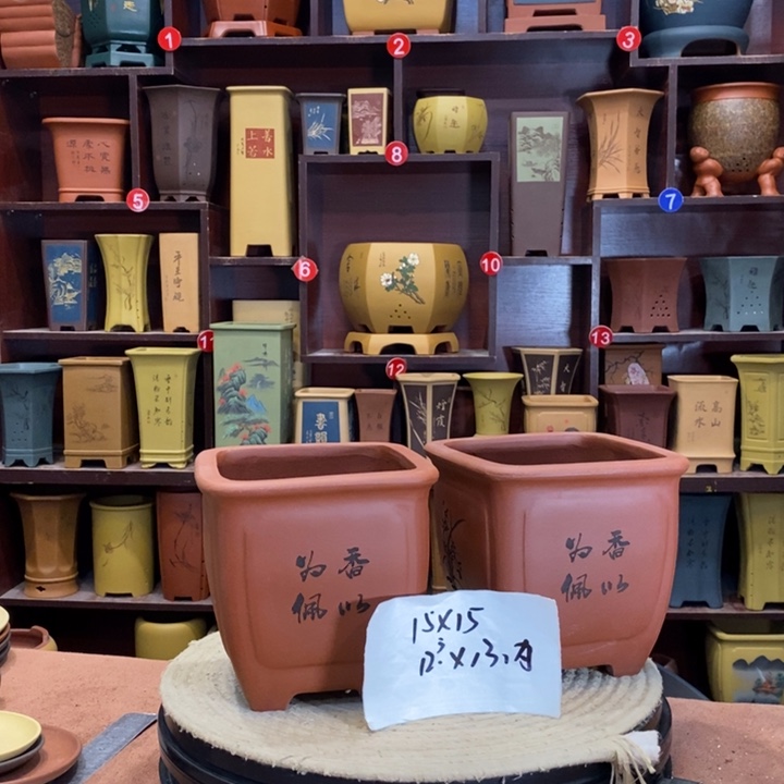 紫砂花盆紫砂花盆