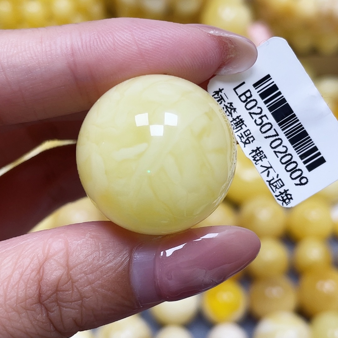 蜜蜡未镶嵌裸石24.8mm