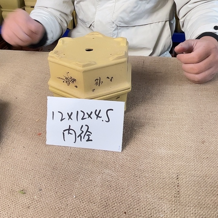 宜兴紫砂花盆闪购链接 