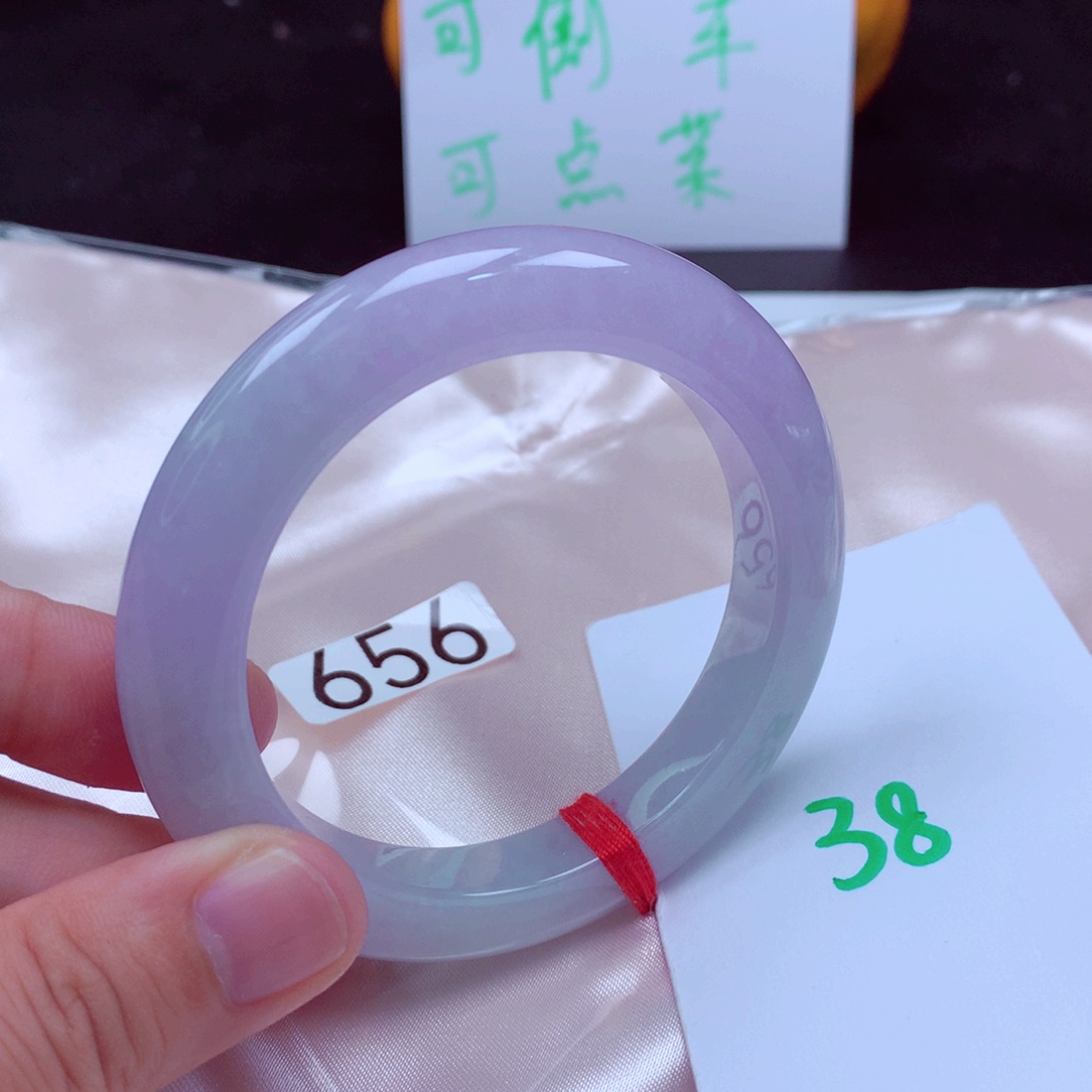 未镶嵌手镯翡翠缅甸天然A货翡翠手镯54.6