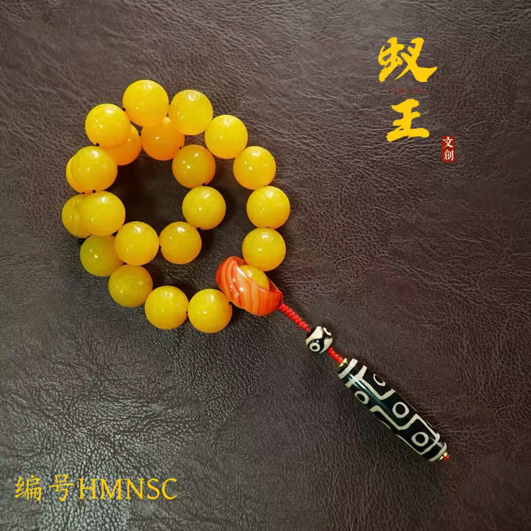 蚁王甄选-黄玛瑙手串原创设计男女同款