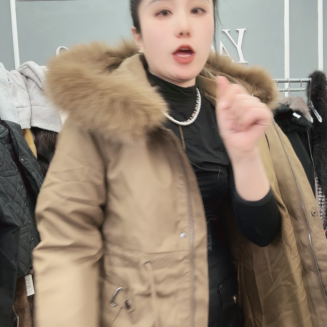 姚小妖家高端皮草
