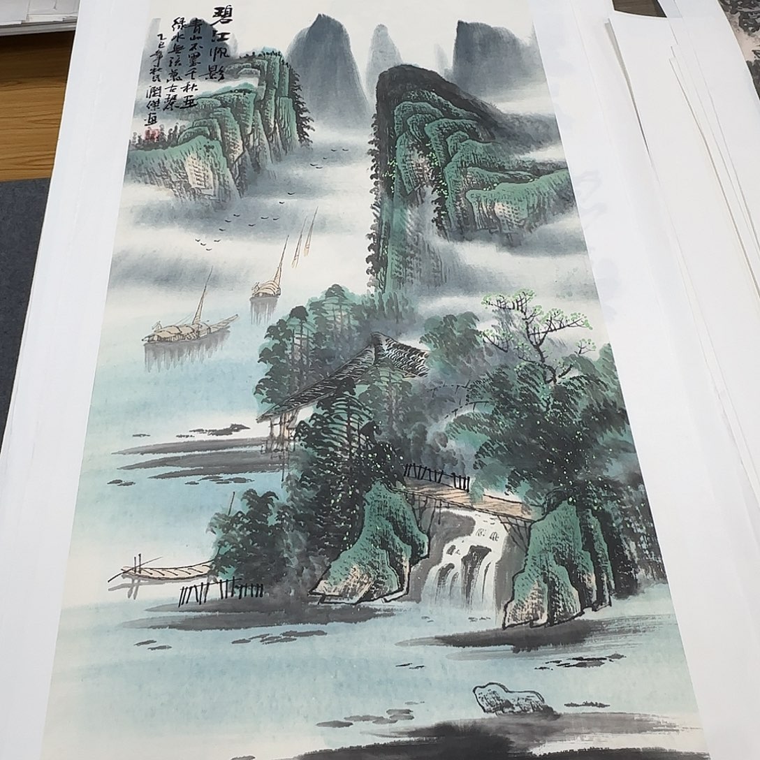 国画100*50纯手绘何润杰