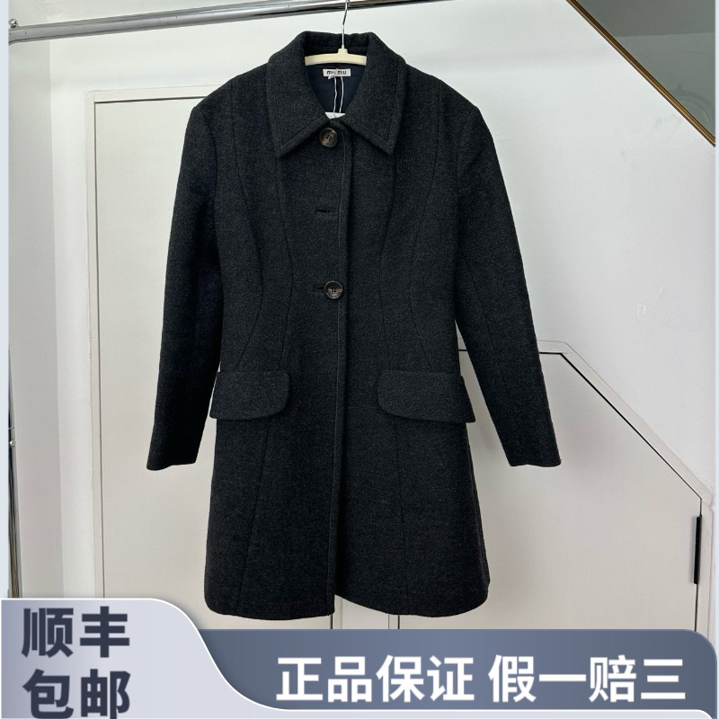 95新 MIU MIU/缪缪 黑色羊毛大衣外套 99新 36码#6019