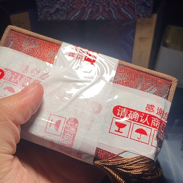 一***包文玩核桃吊坠文玩核桃