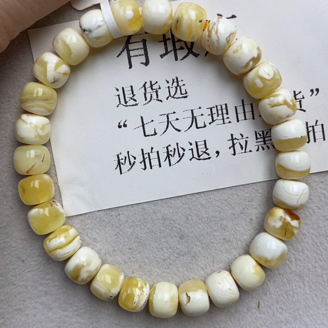 琥珀未镶嵌珠宝奇石17