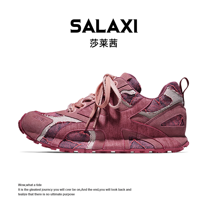 SALAXI/莎莱茜 2025冬季新品欧美风德训鞋超火百搭时尚运动阿甘鞋
