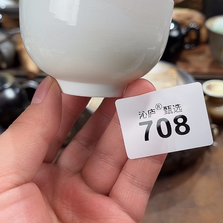 沁庐柴窑古法柴烧全手工茶具