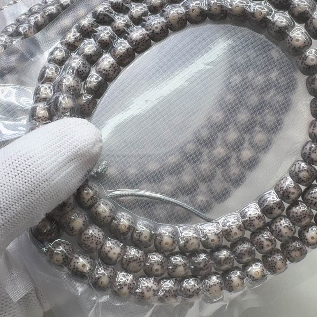 星月菩提手串33梵天糯冰月留白针尖星9左右108