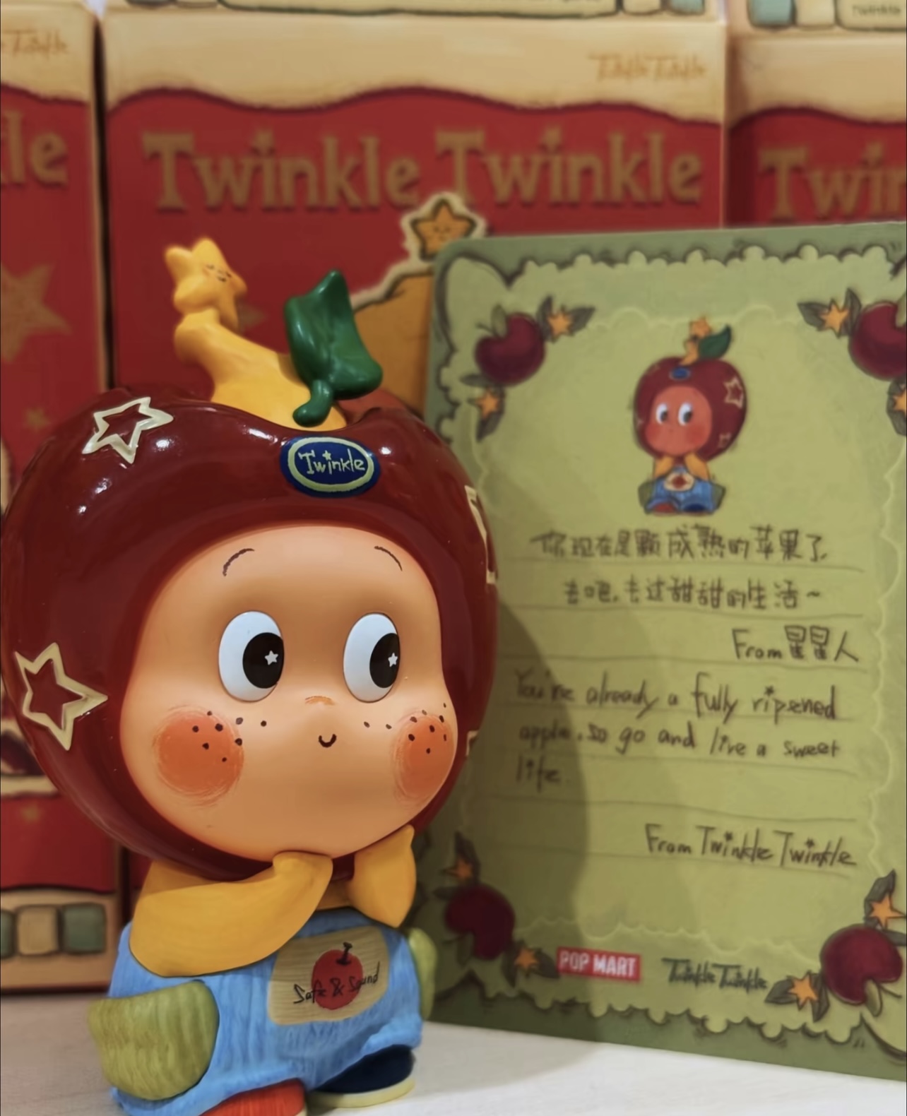 【默认拆盒】来自星星的礼物【2代】系列潮玩盲盒手办