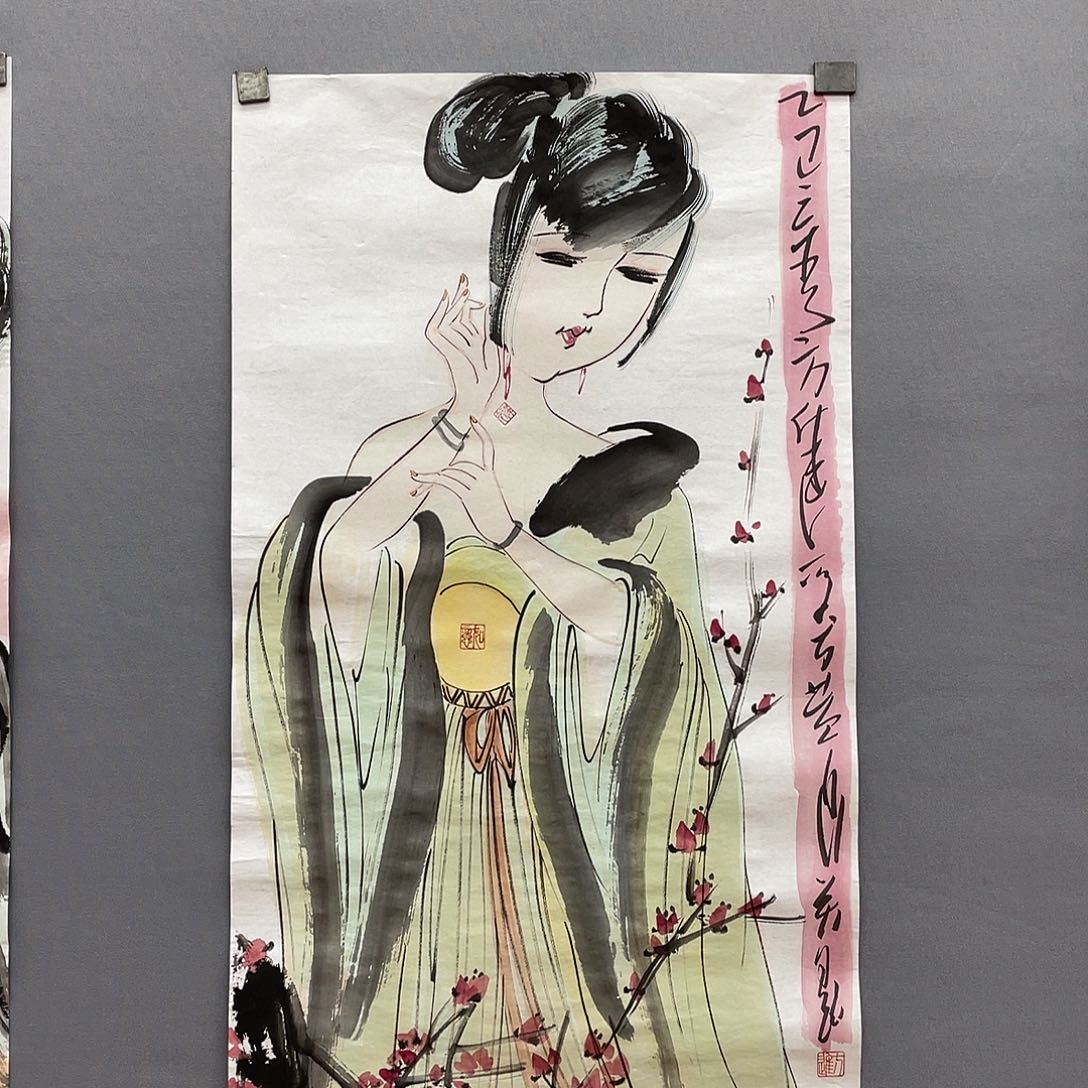 小***虾国画长乐轩画坊书画作品