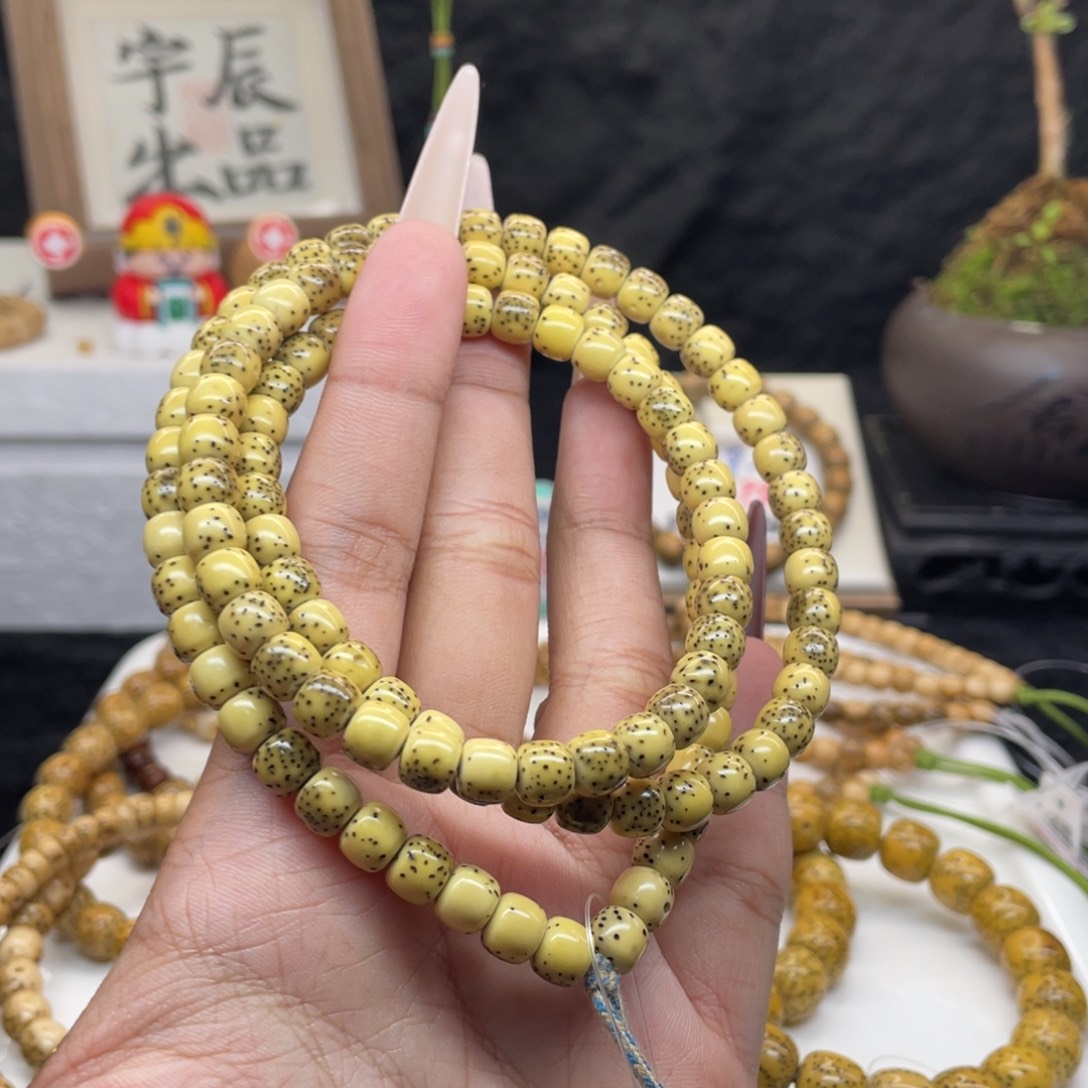 手串星月菩提A6、76大留白108