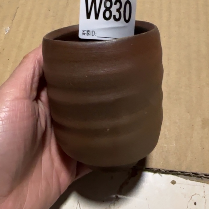 备前烧作品备前烧