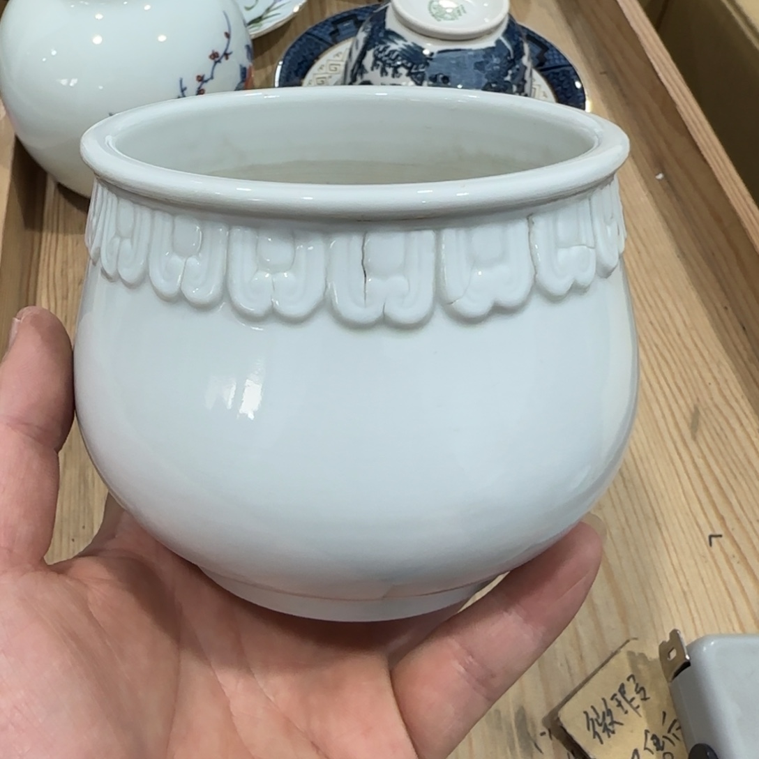 用***7回流瓷器然美瓷器