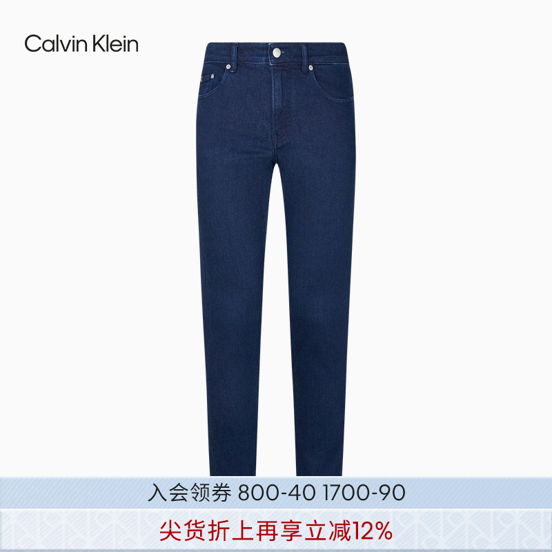 CK Jeans春秋男士棉羊绒混纺深蓝色洗水微弹合体楔形锥形牛仔裤