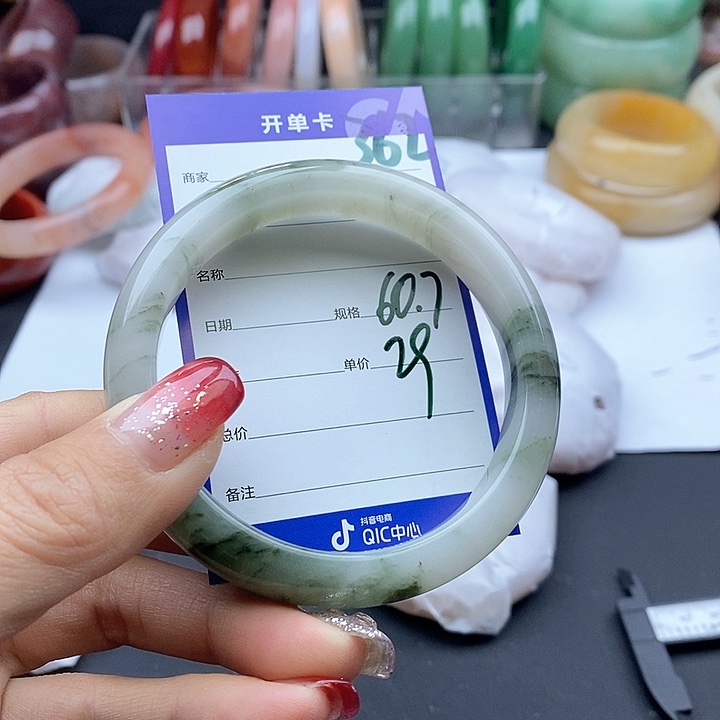 石英质玉手镯未镶嵌